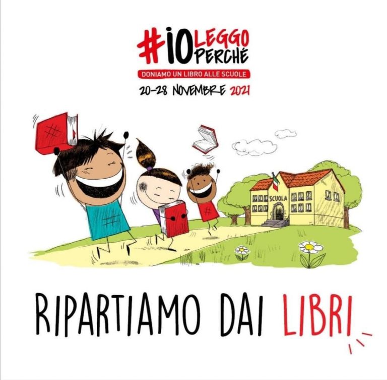 Scopri di più sull'articolo #IO LEGGO PERCHE’